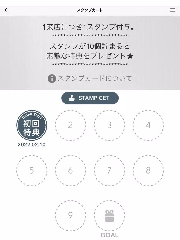 BOO-BOSS BOSS(ブーボスボス) iPad 应用截图