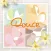 Beauty Spa Douce／ドゥース
