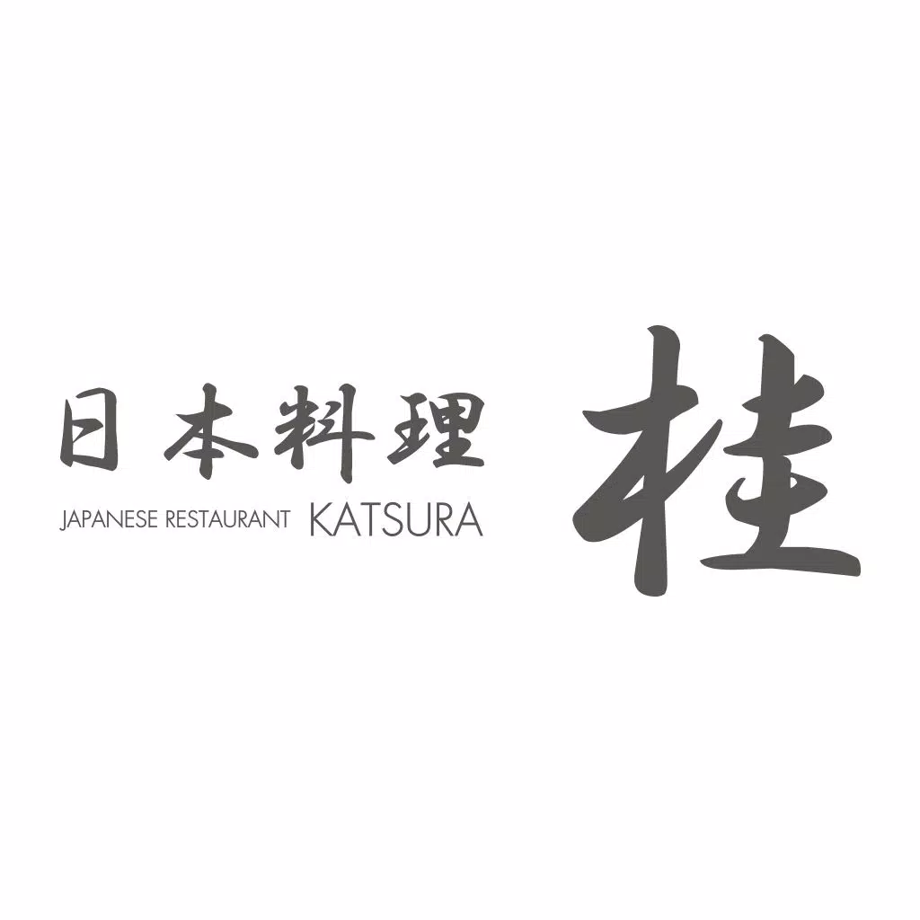 日本料理 桂(かつら)/ホテル エルセラーン大阪6F 日本料理 桂(かつら)/ホテル エルセラーン大阪6F