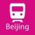 Beijing Rail Map Lite