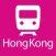 Hong Kong Rail Map Lite