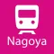 Nagoya Rail Map Lite