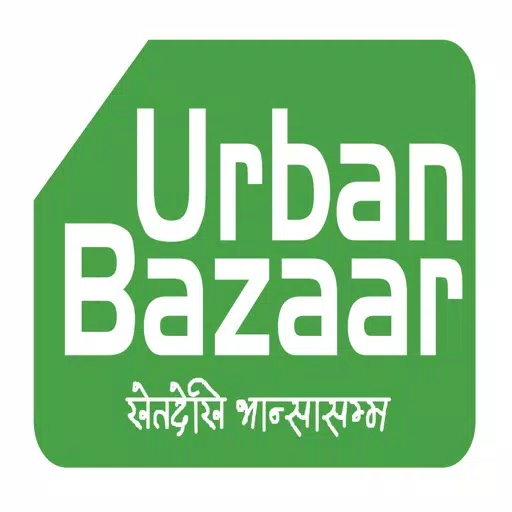Urban Bazaar Nepal Urban Bazaar Nepal