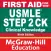 First Aid USMLE Step 2 CK, 9/E