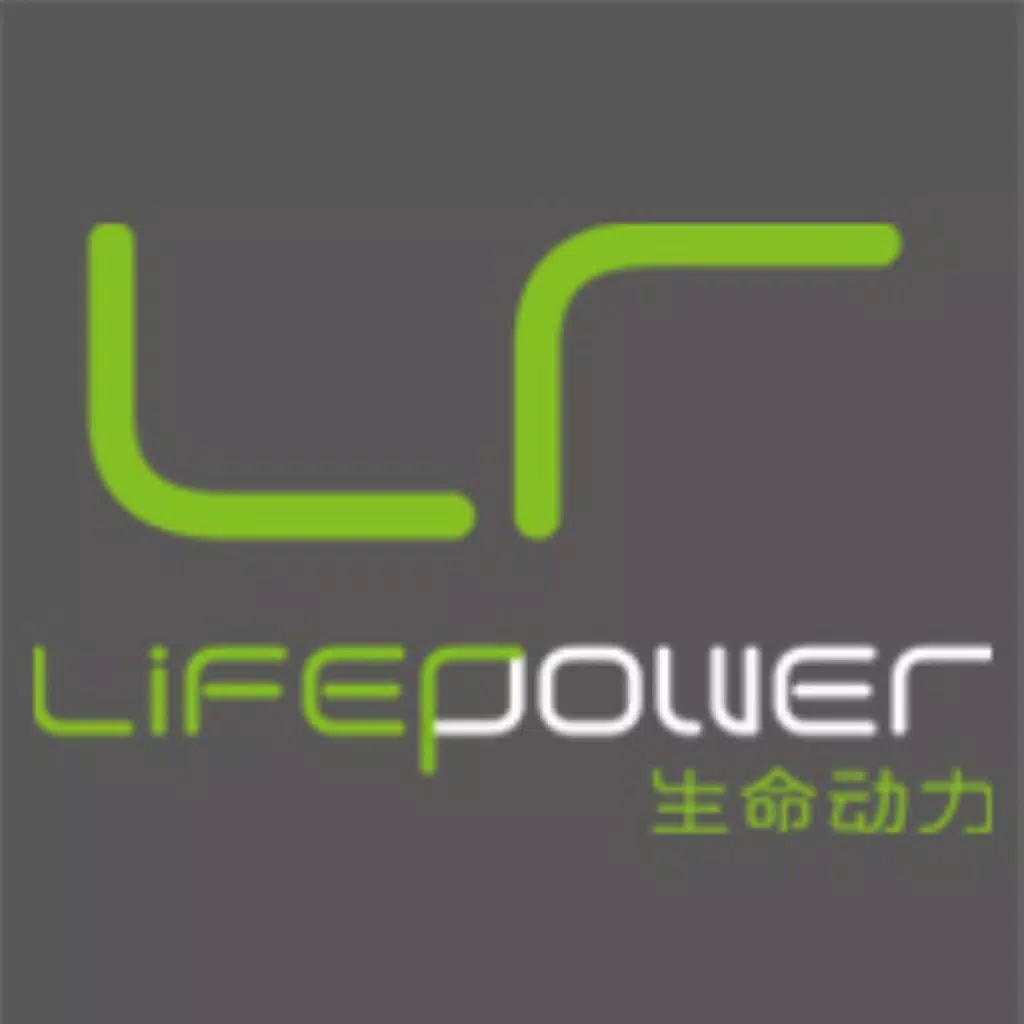 LifePower(7100) LifePower(7100)