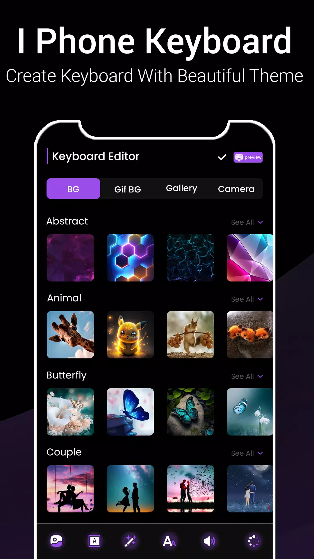 iPhone Keyboard Screenshots