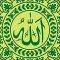 Islam Radios