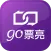 go票亮RFID防偽