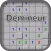 Minesweeper: The most famous game in the world! Free! Mines explode bombs all must!