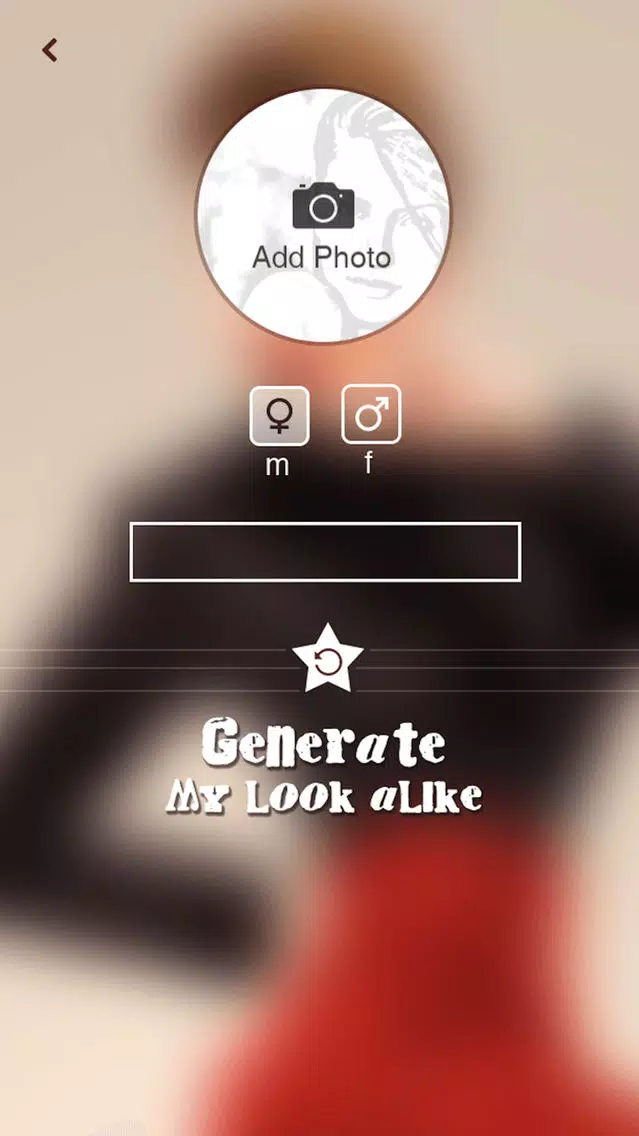 صور Celeb You Look a-Like