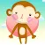 Fart Monkey