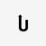 Unirecycle (UvA)