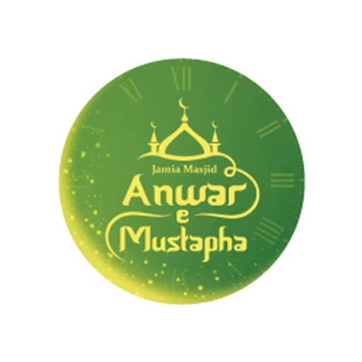 Anwar E Mustapha Anwar E Mustapha