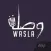 Wasla Music Festival