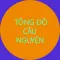 Tông đồ cầu nguyện