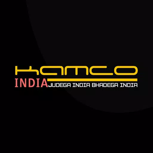 B2B India B2B India