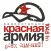 Радиостанция Красная Армия