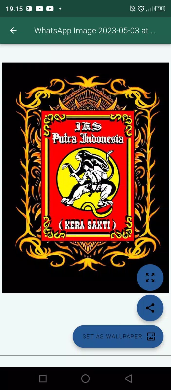 IKSPI KERA SAKTI DUNIA Screenshots