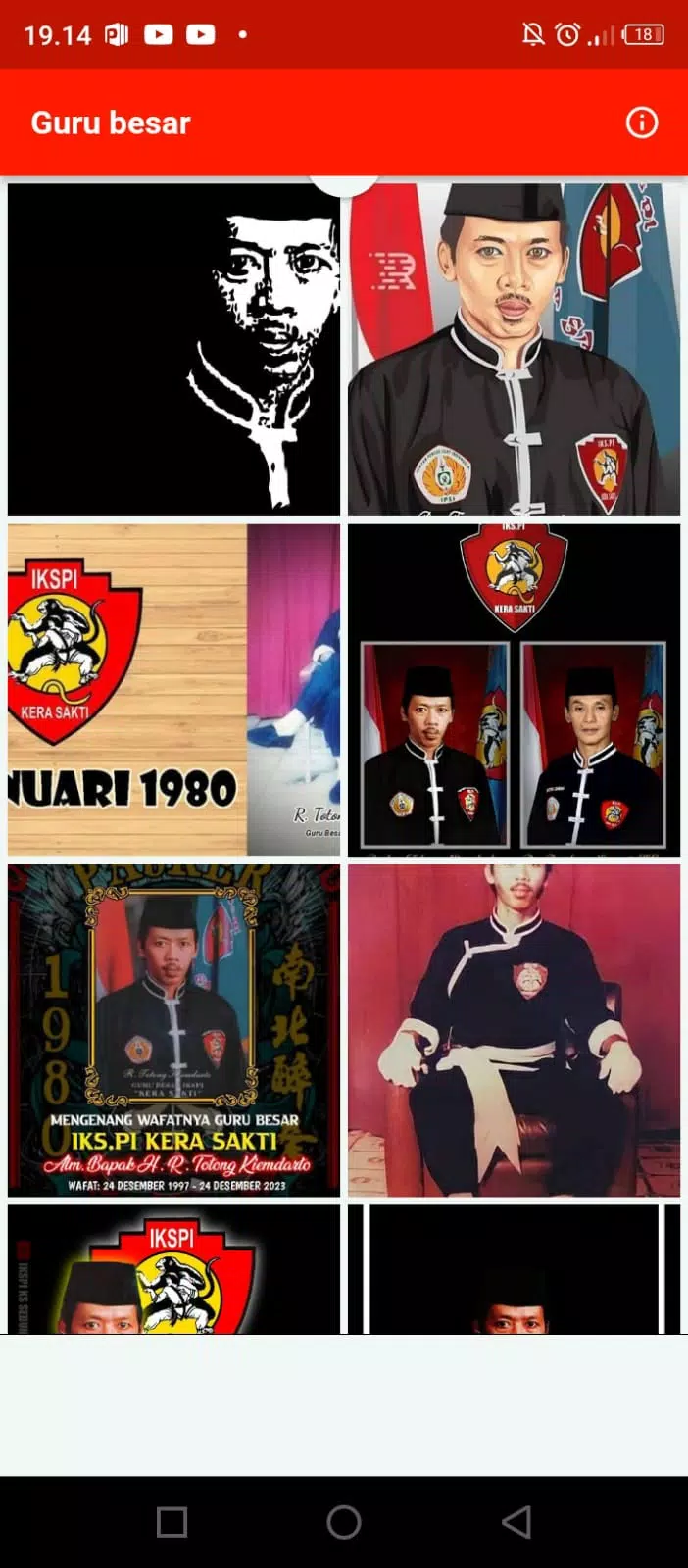 IKSPI KERA SAKTI DUNIA Screenshots