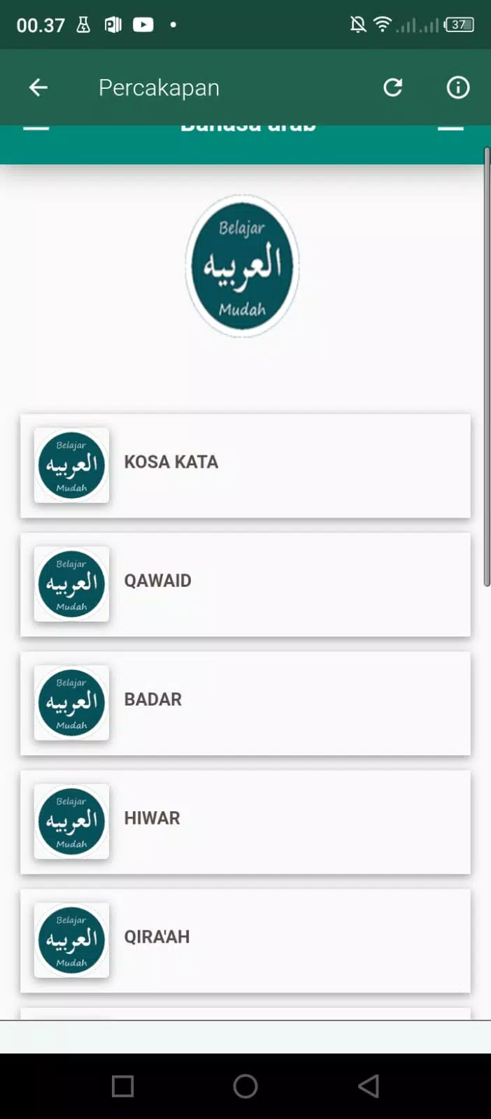 ภาพหน้าจอของ Kamus Bahasa Arab