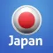 Japan Offline Travel Guide