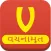 VachanamrutGujrati