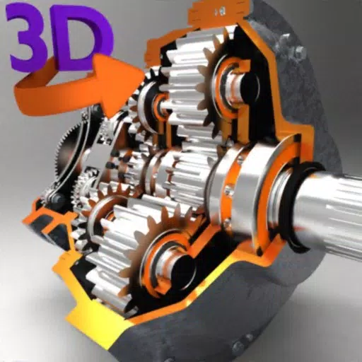 3D Engineering Animations 3D Engineering Animations