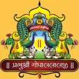 Jay Gopal
