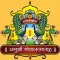Jay Gopal