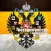 История России: Императоры
