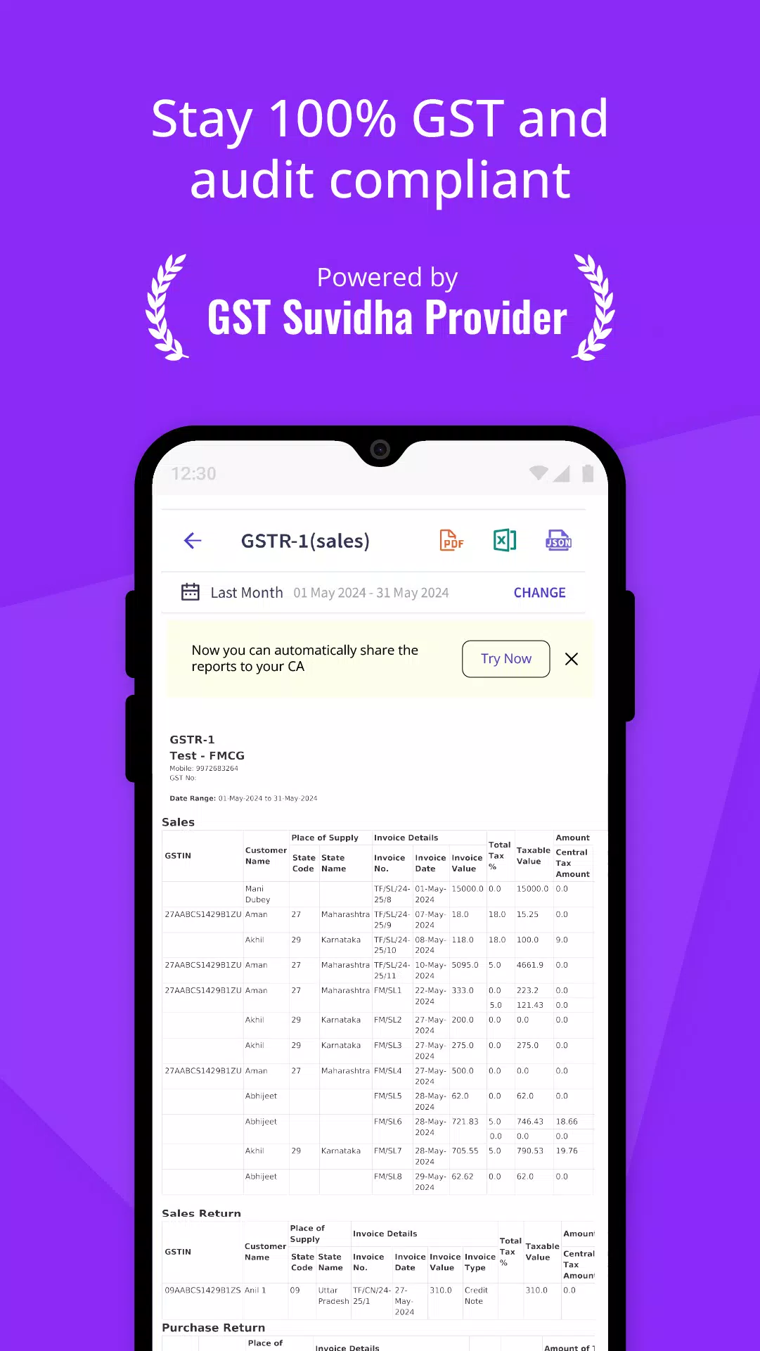 myBillBook Invoice Billing App Screenshots