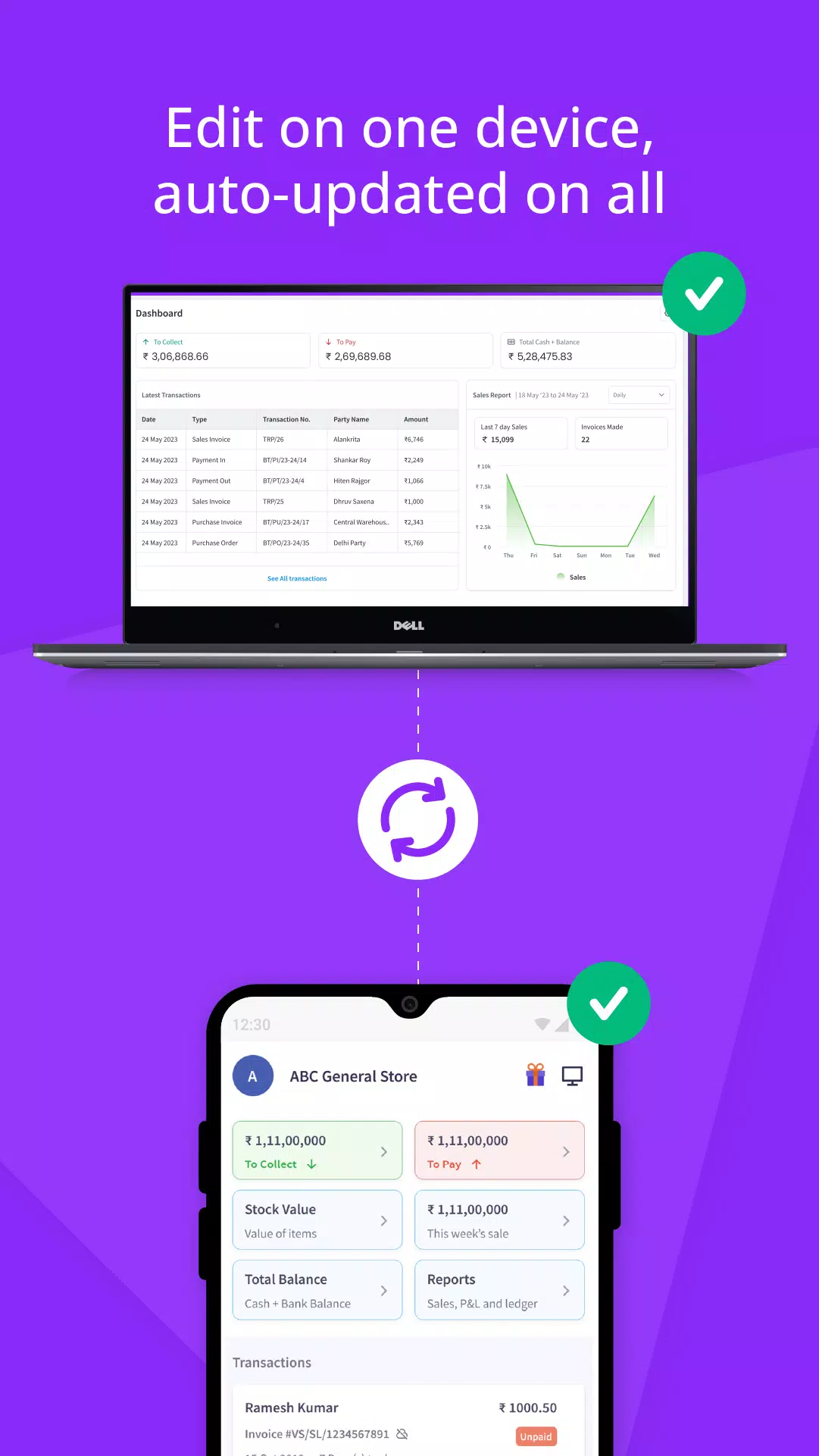 myBillBook Invoice Billing App Screenshots