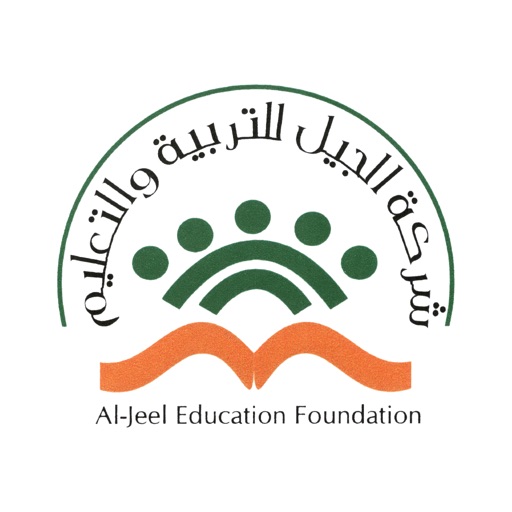حافلتي مدارس الجيل حافلتي مدارس الجيل