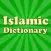 Muslim Islamic Dictionary