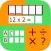 Sums and Words for iPhone
