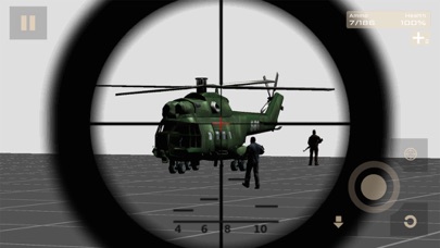 City Sniper Shooting 3D应用截图