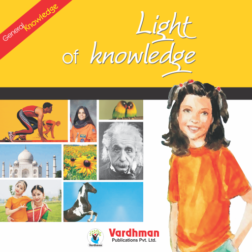 Light of Knowledge 5
