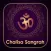 Chalisa Sangrah Audio & Lyrics