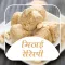 Sweets Recipes In Hindi