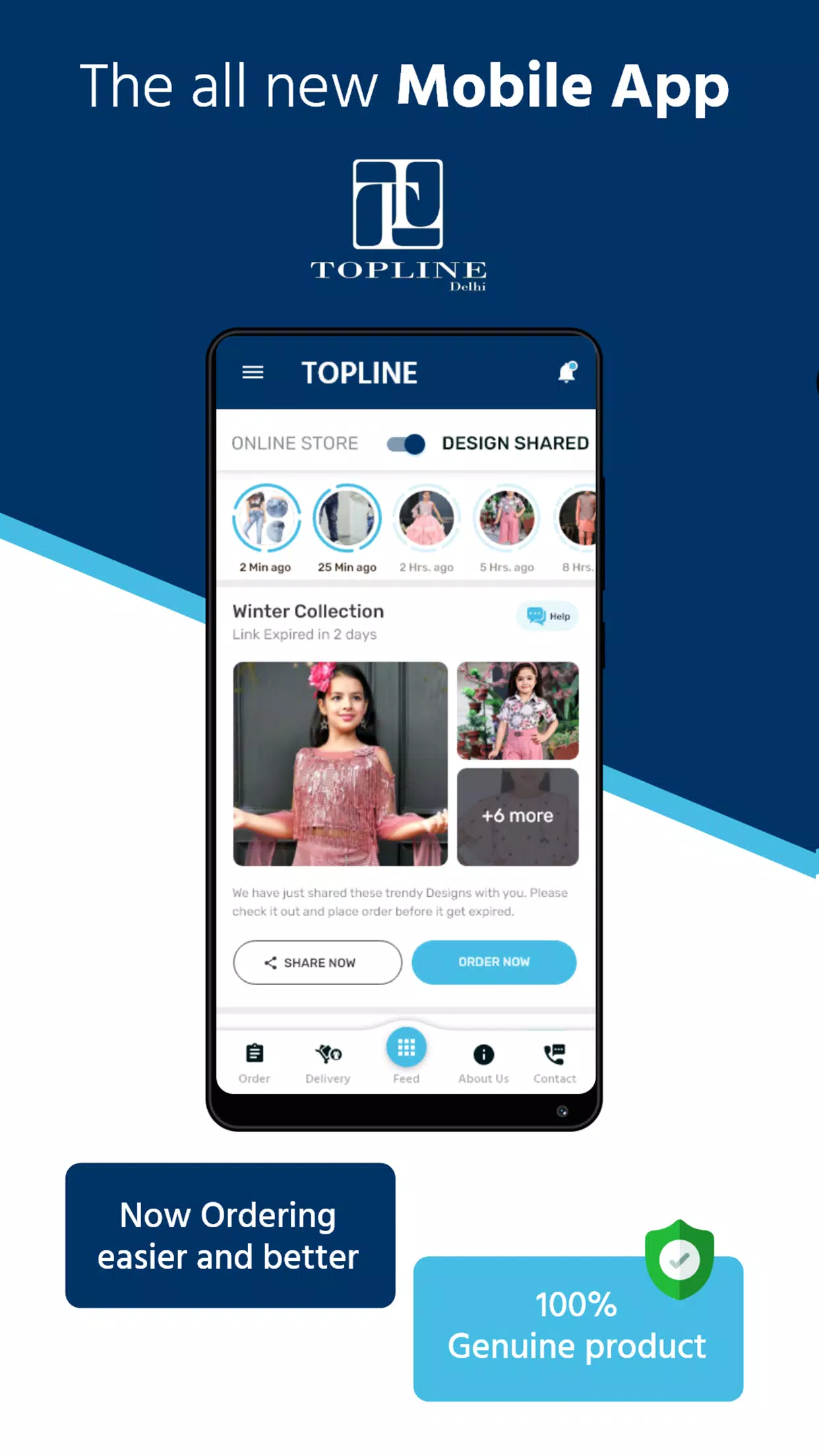 Topline Screenshots