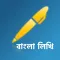 Bangla Keyboard Druti