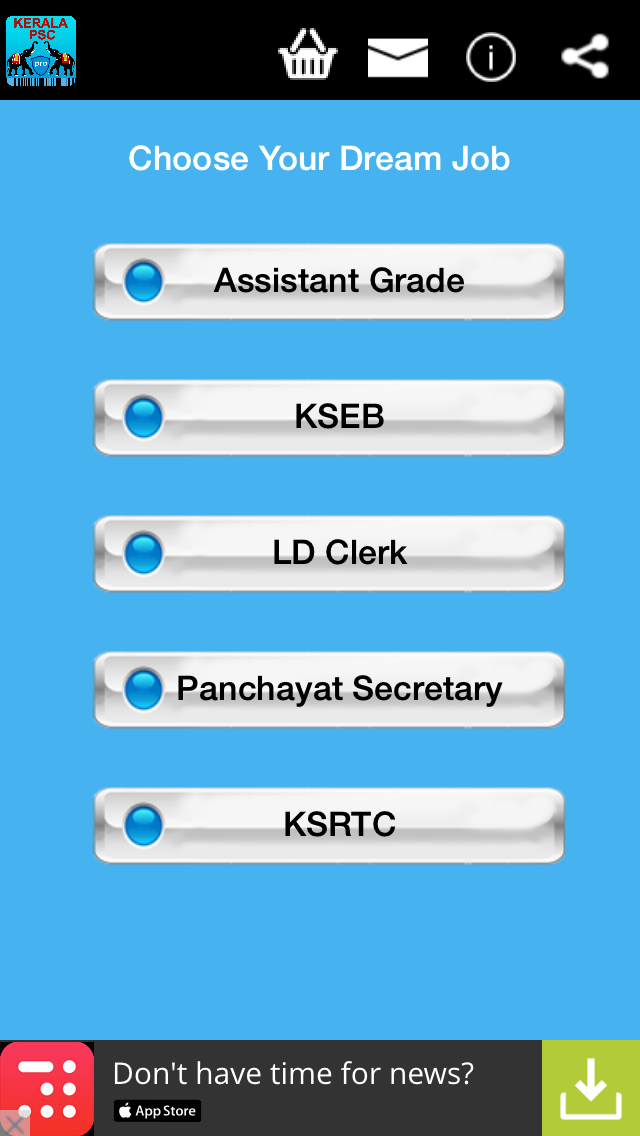 Kerala PSC Pro Screenshots