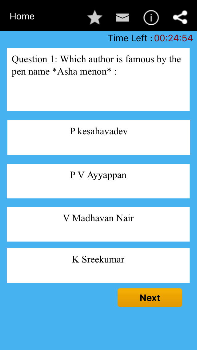 Kerala PSC Pro Screenshots