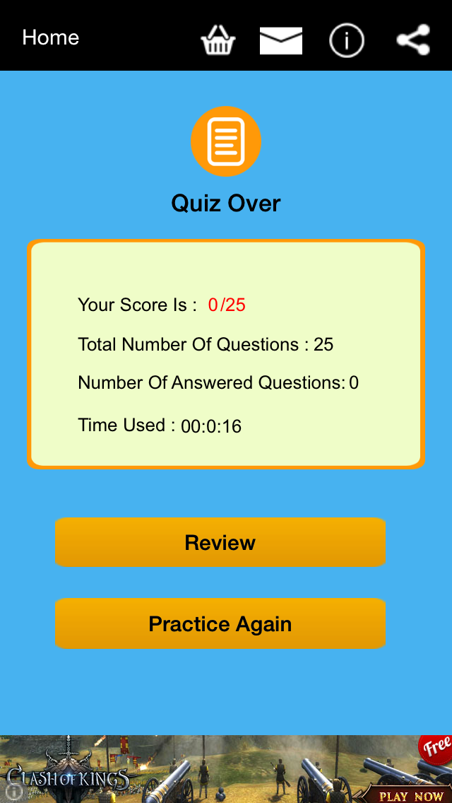 Kerala PSC Pro Screenshots