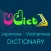 Từ Điển Nhật Việt - VDICT