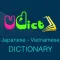 Từ Điển Nhật Việt - VDICT