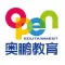 奥鹏视频播放器