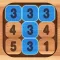 Triple Merge