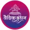 Vaidik Bandhan
