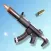 Shooting Elite 3D- Gun Shooter